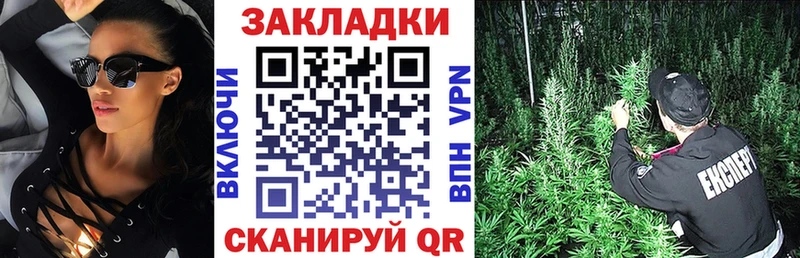 APVP Балабаново