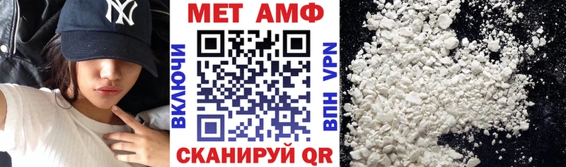 Amphetamine 97%  Балабаново 