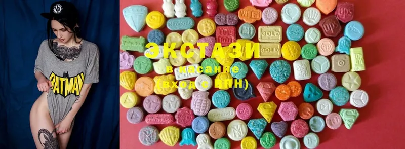 Ecstasy XTC  Балабаново 