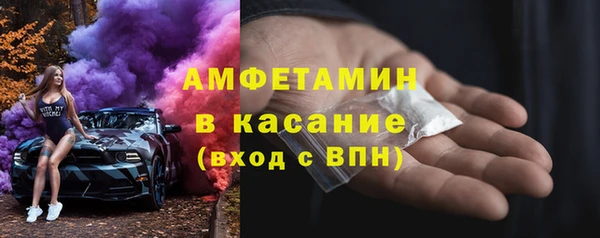 дживик Нягань