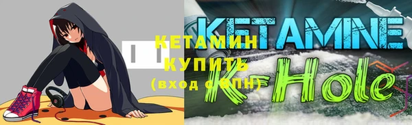 альфа пвп Нязепетровск
