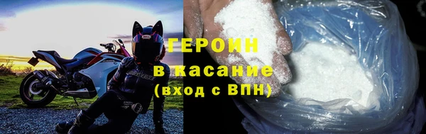 дживик Нягань