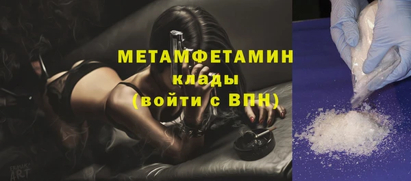 дживик Нягань