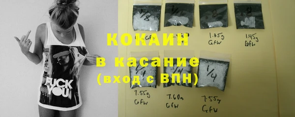 альфа пвп Нязепетровск