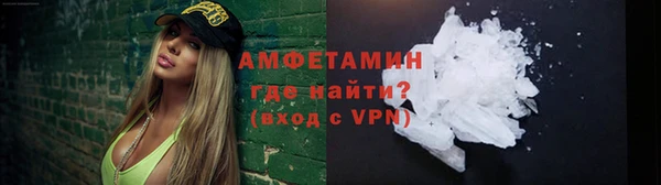 дживик Нягань
