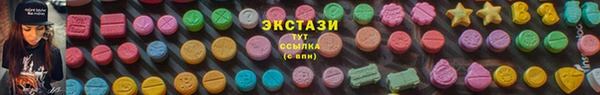 дживик Нягань