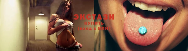дживик Нягань