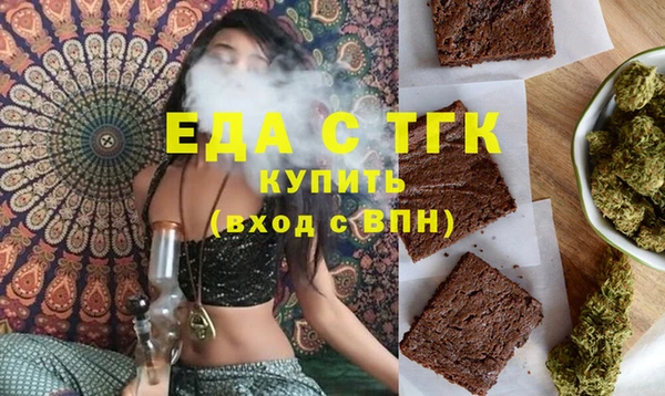 мет Остров