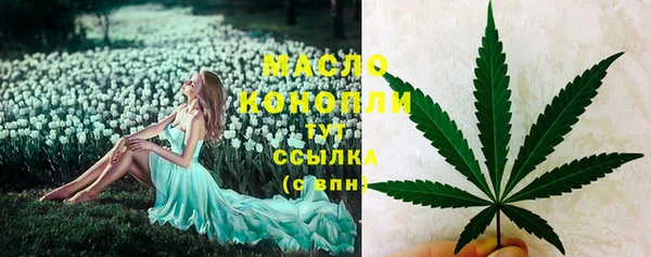 меф VHQ Ветлуга