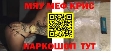 гашиш Апрелевка