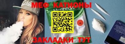 метадон Аргун