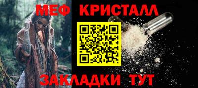 гашишное масло Апшеронск