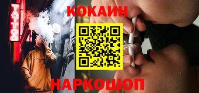 метадон Аргун