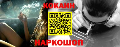прущая мука Апшеронск