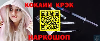 гашиш Апрелевка