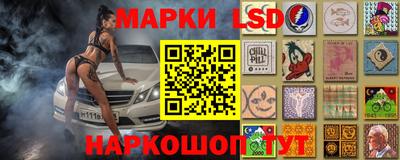 прущая мука Апшеронск