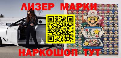 метадон Аргун