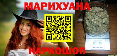 гашиш Апрелевка