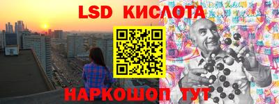 метадон Аргун