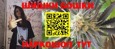прущая мука Апшеронск