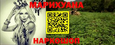 метадон Аргун