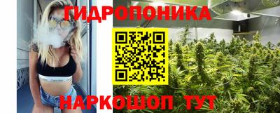 прущая мука Апшеронск