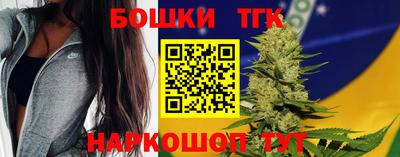 прущая мука Апшеронск