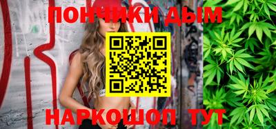 амф Апрелевка