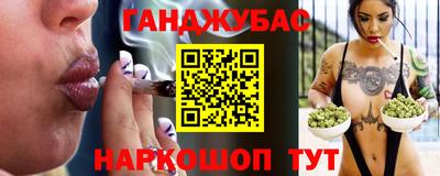 хмурый Балашиха