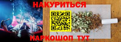 амф Апрелевка