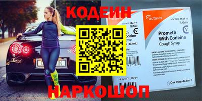 гашишное масло Апшеронск