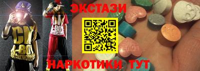 гашиш Апрелевка