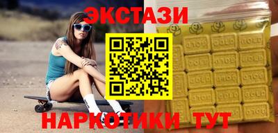 прущая мука Апшеронск