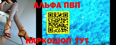 метадон Аргун