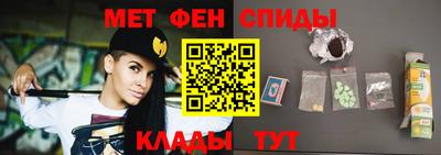 прущая мука Апшеронск