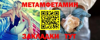 гашиш Апрелевка