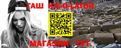 метадон Аргун