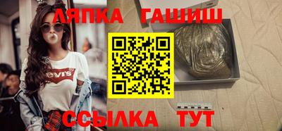 метадон Аргун