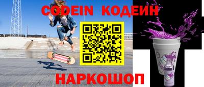 гашиш Апрелевка
