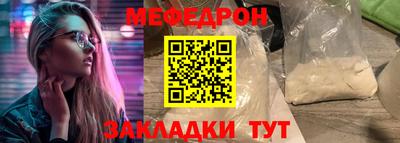 гашишное масло Апшеронск