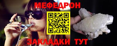 гашиш Апрелевка