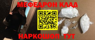 гашиш Апрелевка