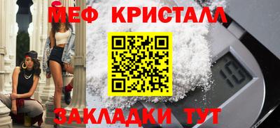 амф Апрелевка