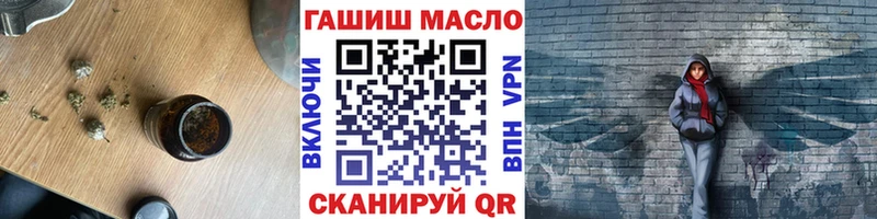Дистиллят ТГК Wax  Балабаново 